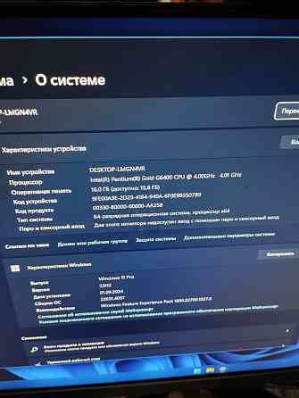 Компьютер продам Донецк