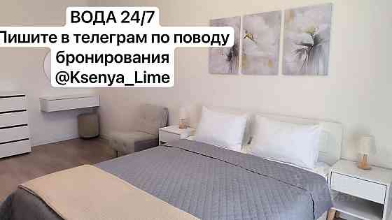 Уютная квартира в центре Донецк