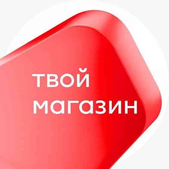 Администратор, уборщица Донецк