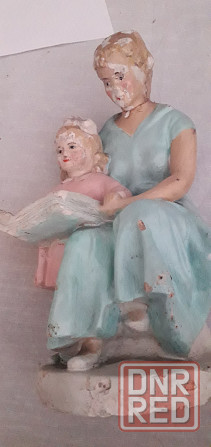 Статуэтка ссср гипс Донецк - изображение 1