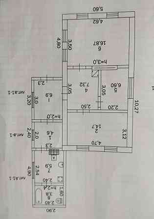Продам Дом Мариуполь