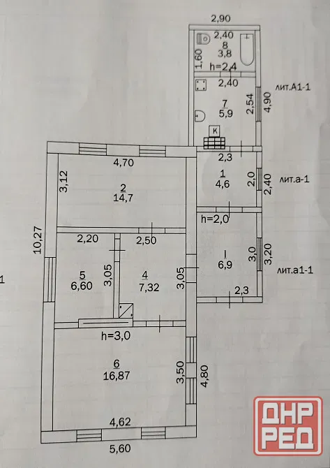 Продам Дом Мариуполь - изображение 2