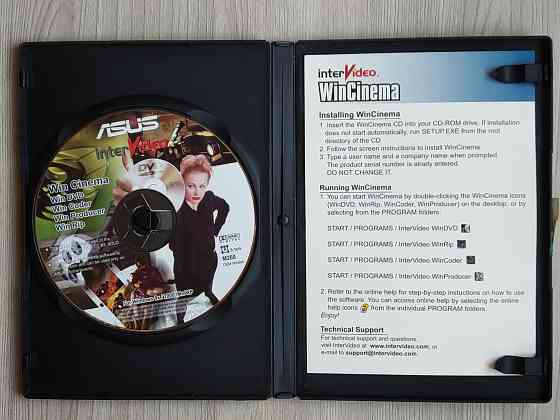 Коробка для CD, DVD диска Шахтерск