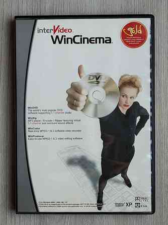 Коробка для CD, DVD диска Шахтерск