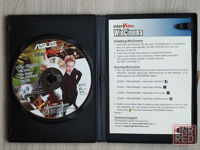 Коробка для CD, DVD диска Шахтерск - изображение 2