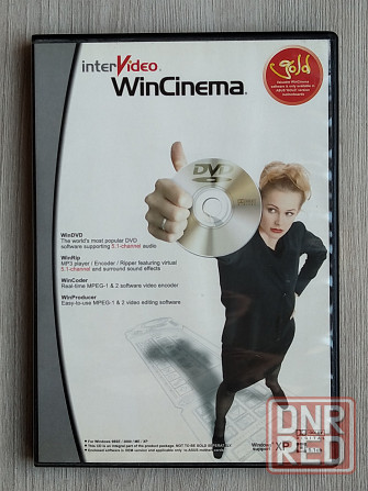 Коробка для CD, DVD диска Шахтерск - изображение 1