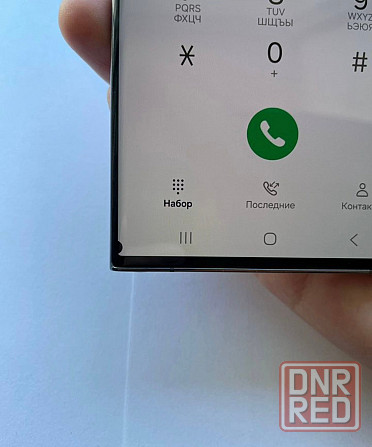 Samsung s23 ultra Донецк - изображение 8