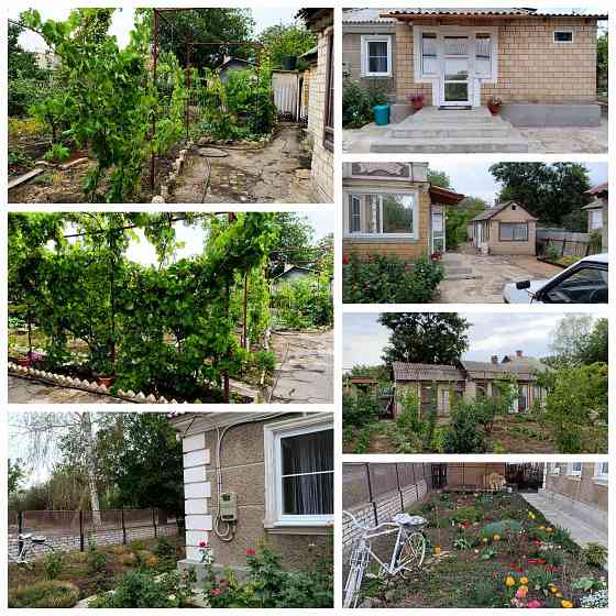 Продам дом в Моспино Донецк