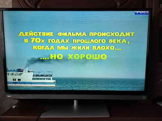 Телевизор Toshiba 39" Макеевка