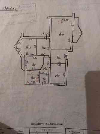 Продажа 4-х комнатной квартиры в центре города Донецк