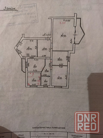Продажа 4-х комнатной квартиры в центре города Донецк - изображение 6