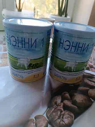 Детская смесь Нэнни 1 с пребиотиками Донецк
