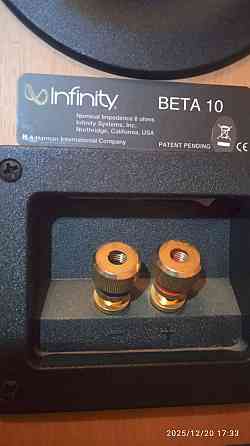 Акустика Инфинити бета 10 Донецк
