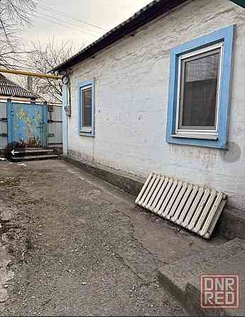 Дом парк Энергетиков Донецк