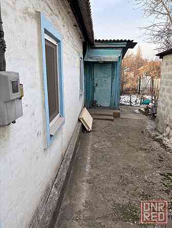 Дом парк Энергетиков Донецк