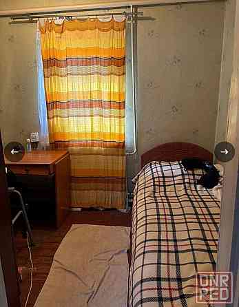 Дом парк Энергетиков Донецк