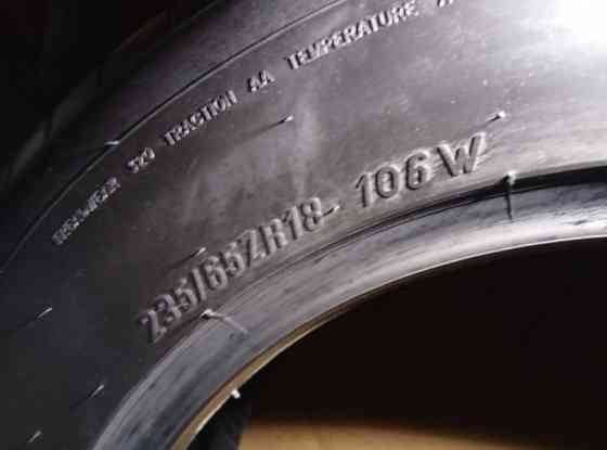 Продам шины 235 65 18 Maxxis Victra Sport 106W Донецк