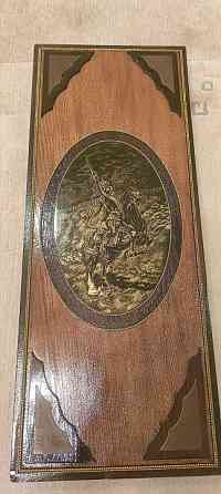 Продам нарды Макеевка