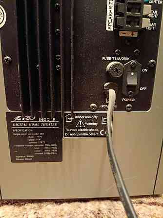 Аудиосистема 5.1 F&D IHOO IR Донецк