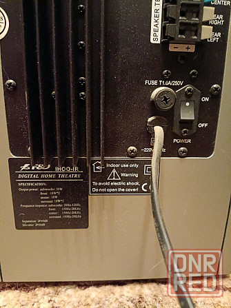 Аудиосистема 5.1 F&D IHOO IR Донецк - изображение 2