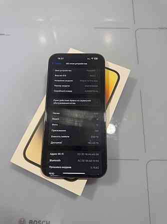 Apple iPhone 14 Pro Max 256. Донецк