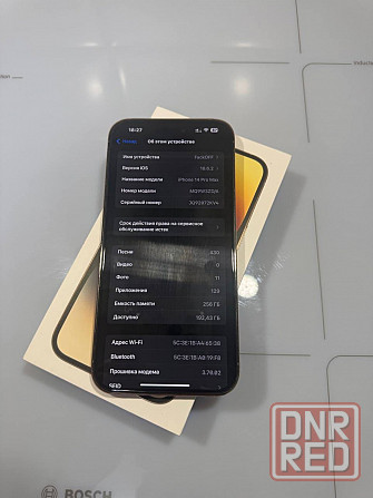Apple iPhone 14 Pro Max 256. Донецк - изображение 2