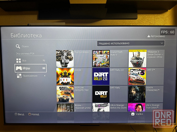 Sony PlayStation 4 Pro 1Tb (Прошитая) Донецк - изображение 4