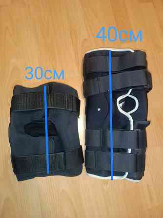 Бандаж/тутор Донецк