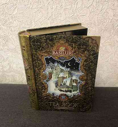 Металлическая коробка книжка, коробка для хранения Макеевка