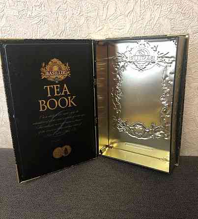 Металлическая коробка книжка, коробка для хранения Макеевка
