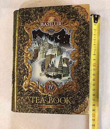 Металлическая коробка книжка, коробка для хранения Макеевка
