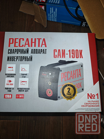 аренда сварочного аппарата Донецк - изображение 1