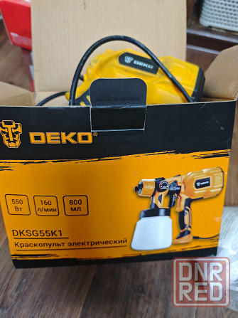 аренда краскопульта Донецк - изображение 1