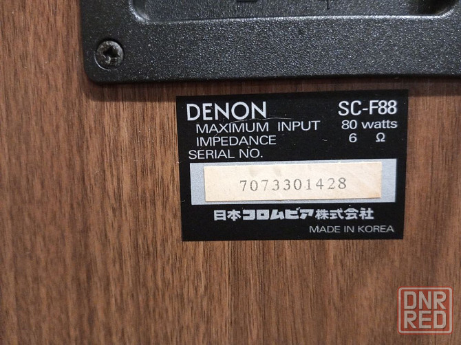 Акустическая система "Denon"- SC- F88 Донецк - изображение 7