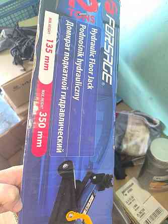 Домкрат Донецк