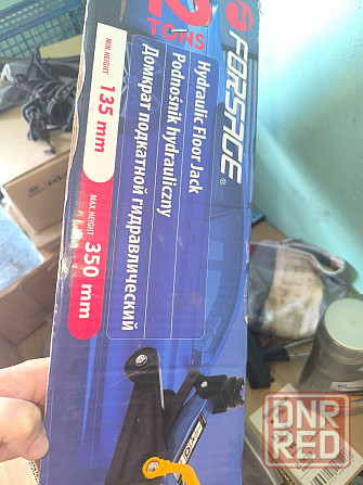 Домкрат Донецк - изображение 1