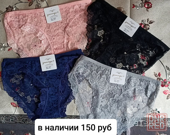 Продам трусы женские Макеевка - изображение 3