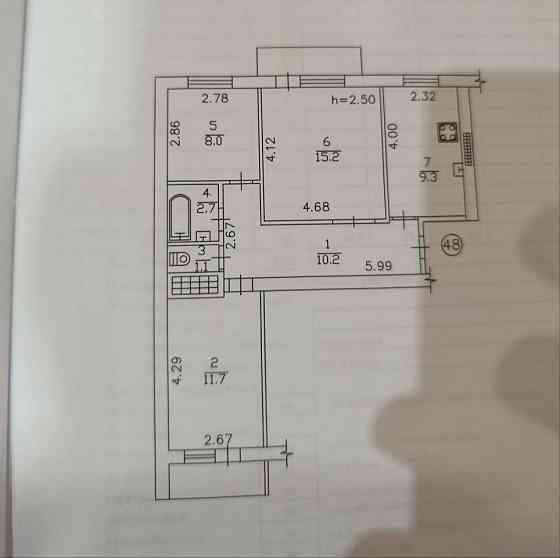 Продам квартиру Донецк