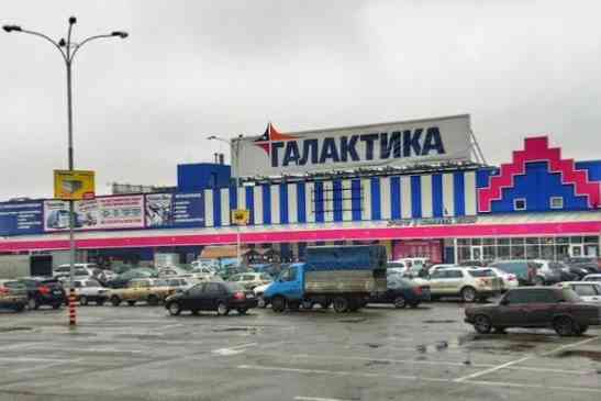Продается 1-комнатная квартира в Киевском р-не Донецк