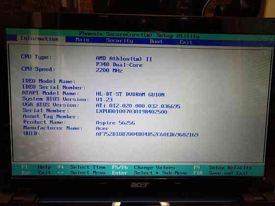 Ноутбук Acer Aspire 5625G Шахтерск