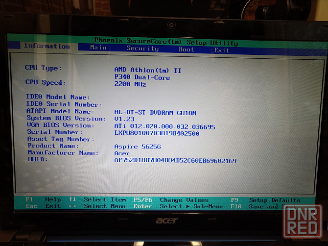 Ноутбук Acer Aspire 5625G Шахтерск - изображение 1