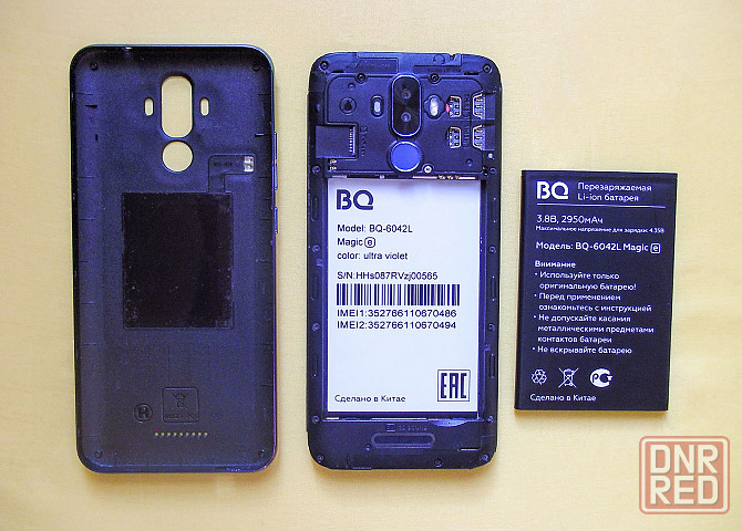 Смартфон BQ 6042L Magic E Донецк - изображение 3