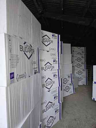 Пенопласт ппс15 (40мм) 1000х500мм (фасад)+. Лучшая цена! Донецк