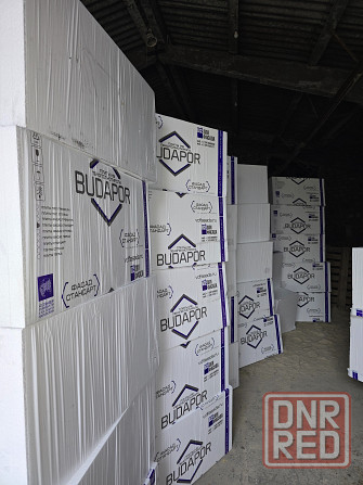 Пенопласт ппс15 (40мм) 1000х500мм (фасад)+. Лучшая цена! Донецк - изображение 4