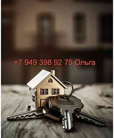 Продам 1 комнатную квартиру в Ворошиловском р-не Донецк