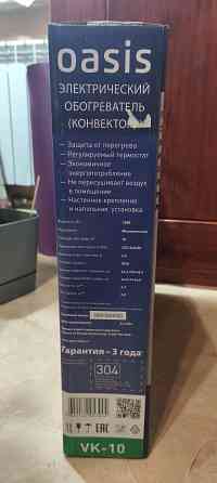 Электрический обогреватель (конвектор) Oasis Донецк