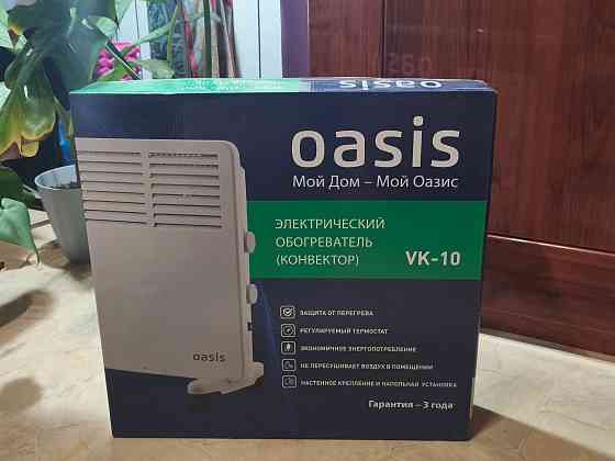 Электрический обогреватель (конвектор) Oasis Донецк