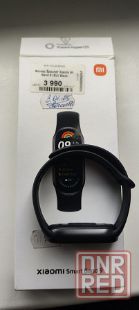 Продам новые Xiaomi Smart Band 9 Макеевка - изображение 4