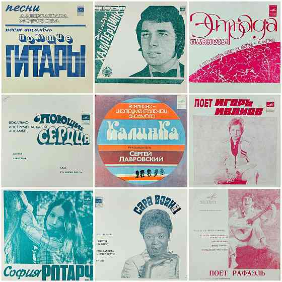 Гибкие пластинки 120 шт одним лотом Оптом Гибкая пластинка Флекси Flexi Донецк
