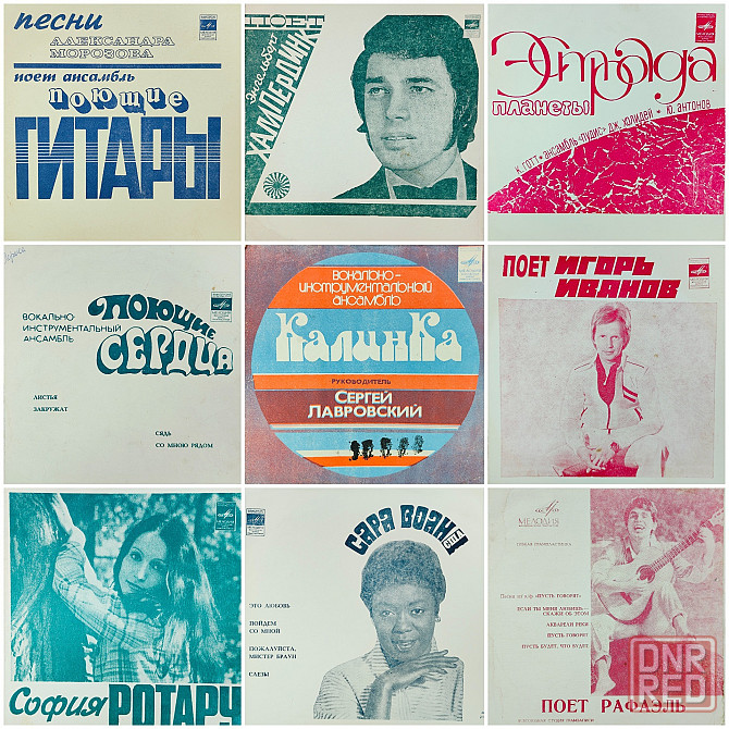 Гибкие пластинки 120 шт одним лотом Оптом Гибкая пластинка Флекси Flexi Донецк - изображение 4